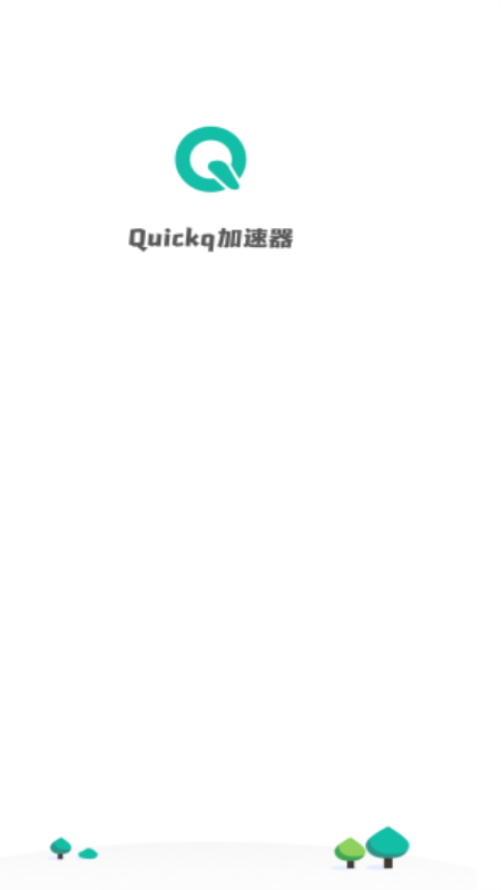 QuickQ